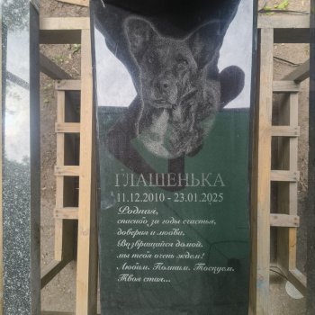 Фотографии наших работ