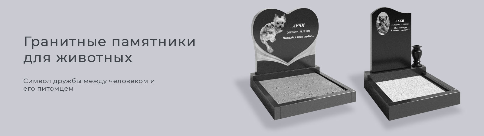 Изображение услуги
